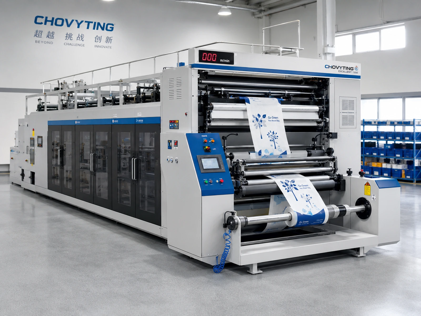 Non Woven Printing Machine